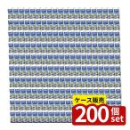 【箱売り 200個セット】水滴取りワイパー | 水滴取りワイパー 窓の結露 水滴取り 浴室 水滴 ワイパー 結露取り ペットボトル ワイドワイパー 窓ガラス 水滴除去