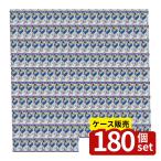 【箱売り 180個セット】ペットボトルブラシ 開閉バルブ付 Aタイプ | ペットボトル ブラシ 小久保工業所 掃除用ブラシ 水洗い 自転車 お掃除 サッシ 泥落とし 角