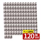 【箱売り 120個セット】バブルステンレスタワシL | バ