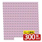 【箱売り 300個セット】アロマ蚊取り線香 紫陽花(あじさい) | アロマ蚊取り線香 蚊取り線香 蚊駆除 虫除け 防虫 虫よけ 蚊取り アロマ 小巻 蚊取り用品 香り か