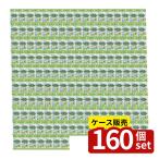 【箱売り 160個セット】ふせするワンワンごはん型 | ごはん型 ワンワン型 キャラ弁型 お弁当型 調理道具 ふせ型 おうちごはん カフェ風ごはん 立体型ごはん ピラ