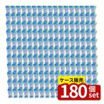 【箱売り 180個セット】アロハパイ�