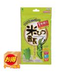 小久保工業所 K-1037 ケース販売 日本製 米びつ番長 1年用 ×120個セット [K-1037]