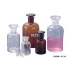 ケニス 細口試薬瓶(茶色) 250mL 31300727