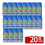 [20 шт. комплект ] M si- зеленый .MICnamekji..300g цветок овощи . дерево фруктовое дерево все. произведение предмет . можно использовать безопасность безопасность собака кошка. .. место . можно использовать 