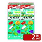 [2 шт. комплект ] M si- зеленый .to Revo n..30ml много. овощи . можно использовать дерево kemsi вид yotoumsi Abu Ram si вид черепаха msi вид uli ветчина si