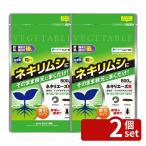 [2 шт. комплект ] M si- зеленый .ne сверло Ace K600gne сверло msiyotoumsikoorogi много. овощи .[4571367110023]