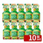 [10 шт. комплект ] M si- зеленый . Sanyo ru жидкость .AL1000ml udon . болезнь овощи огурец .. болезнь .. чёрный звезда болезнь [4571367110153]