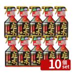 [10 шт. комплект ] M si- зеленый . садовое дерево спрей 1000mlkemsi вид udon . болезнь серый .. болезнь .. болезнь [4571367110313]