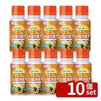 [10 шт. комплект ] M si- зеленый .ap load пол bru100ml kai ga Ram si защита растений от вредителей весна из осень линька ..[4571367110344]