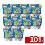 [10 шт. комплект ] M si- зеленый .MICnamekji..120g цветок овощи . дерево фруктовое дерево все. произведение предмет . можно использовать безопасность безопасность собака кошка. .. место . можно использовать 