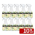 [10 шт. комплект ] earth производства лекарство BotaNice земля. плесень предотвращение спрей 350ml садоводство для плесень предотвращение спрей . насекомое меры садоводство не . инсектицид садоводство 