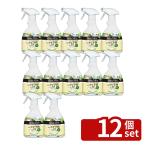 [12 шт. комплект ] earth производства лекарство BotaNice земля. плесень предотвращение спрей 350ml садоводство для плесень предотвращение спрей . насекомое меры садоводство не . инсектицид садоводство 