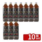 [10 шт. комплект ].... уголь обжиг в печи .. дерево уксус жидкость основной раствор 1500ml