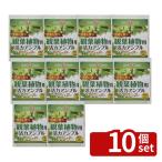 [10 шт. комплект ].... декоративное растение . сила усилитель 33ml×10P