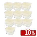 【10個セット】リッチェル スプラウトファーム 12型N IV アイボリー [4973655705018]