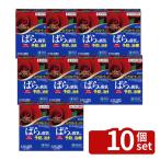 [10 шт. комплект ] Sumitomo . учебное заведение . Ben rate вода мир .2gX6 садоводство лекарства вода мир . болезнь . меры разбавление для 