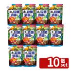 [10 шт. комплект ] Sumitomo . учебное заведение . камень . фреон боковой мука .700g садоводство лекарства мука . болезнь . меры 