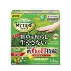  Sumitomo . учебное заведение . мой брезент siba need длинный шарик .1.4kg газонная трава сырой .. прополка 