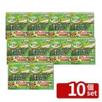 [10 шт. комплект ] Sumitomo . учебное заведение . мой брезент siba need длинный шарик .1.4kg газонная трава сырой .. прополка 