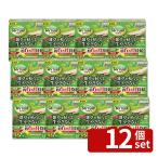 [12 шт. комплект ] Sumitomo . учебное заведение . мой брезент siba need длинный шарик .1.4kg газонная трава сырой .. прополка 