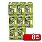 [8 шт. комплект ] Sumitomo . учебное заведение . мой брезент siba need душ DX 2L газонная трава сырой .. прополка 