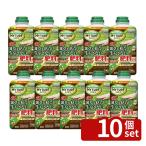 [10 шт. комплект ] Sumitomo . учебное заведение . мой брезент siba need зеленый шарик .700g газонная трава сырой .. прополка 