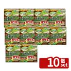 [10 шт. комплект ] Sumitomo . учебное заведение . мой брезент siba need зеленый шарик .1.4kg газонная трава сырой .. прополка 