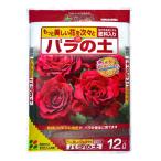 その他DIY、業務、産業用品