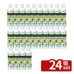 [24 шт. комплект ] высокий po шея s Japan bota Nice декоративное растение. жидкость .450ml