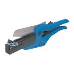 未来工業(MIRAI) ワゴンモールカッター MC-OP【在庫有り】