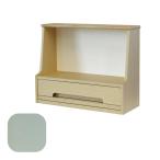 MOJYU インテリアミニ仏壇【Ayase(アヤ