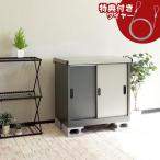 MOJYU место хранения [Ave(a-ve)] маленький (s rate серый / жемчуг серый )[ тросик подарок ] [SED-001]