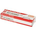 ◆マックス MAX スーパーフィニッシュネイル SF20MO シロ