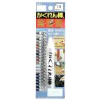 ◆建築の友 かくれん棒 ブリスターパック AB-13