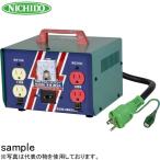 日動工業 昇圧専用トランス 屋内型 M-E30 (100V⇒115V/125V) ＜連続定格＞アース付