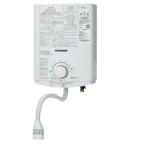 ノーリツ(NORITZ) GQ-541MW LP 小型湯沸器 瞬間湯沸器 GQ541MWLP 元止め式 5号給湯 プロパン LPG 【在庫有り】