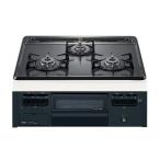 no-litsu(NORITZ) встроенный газовая плитка metal top серии нет вода одна сторона .* регулировка температуры функция нет 60cm модель N3GT2RVQ1-LP( пропан газ )[ наличие есть ]