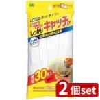 2 шт seto-eo-e ванная осушение .. мусор .. сеть 30 листов входит | ванна. осушение .go Minette осушение . сеть o-e осушение .. мусор ванна. мусор сеть сеть ванная для сеть 