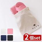 [2 шт. комплект ] можно выбрать li let's . путешествие сандалии (M/L) | путешествие сандалии мобильный тапочки легкий сандалии тапочки сандалии легкий compact EVA полимер складывать ..