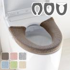  можно выбрать ko Kuhn сиденье для унитаза покрытие U type /O type / мойка подогрев type | сиденье для унитаза покрытие гигиенические средства туалетный чехол теплый ... вязаный подушка туалет коврик модный туалет g