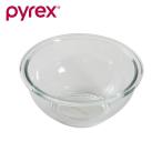 PYREX(パイレックス) CP-8557 ボウル940ml【在庫有り】