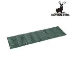  Captain Stag (CAPTAIN STAG) M-3318 EVA пена коврик 56×182cm кемпинг коврик сиденье для отдыха уличный кемпинг [ наличие есть ]
