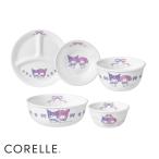 ショッピングマイメロディ パール金属 コレール(CORELLE) マイメロディ&クロミ アソート5点 一人分 Aセット 【在庫有り】