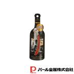 パール金属 ドメーヌ・ルティ ソム�