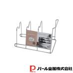 その他キッチン、日用品、文具