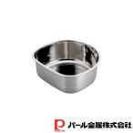 パール金属 アットアクア ステンレス製D型洗桶30cm