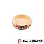 パール金属 和の里 木製飯台30cm約4�