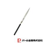 パール金属 ファインケア ダイヤモンドスティックシャープナー(アロー型)