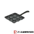 その他キッチン、日用品、文具